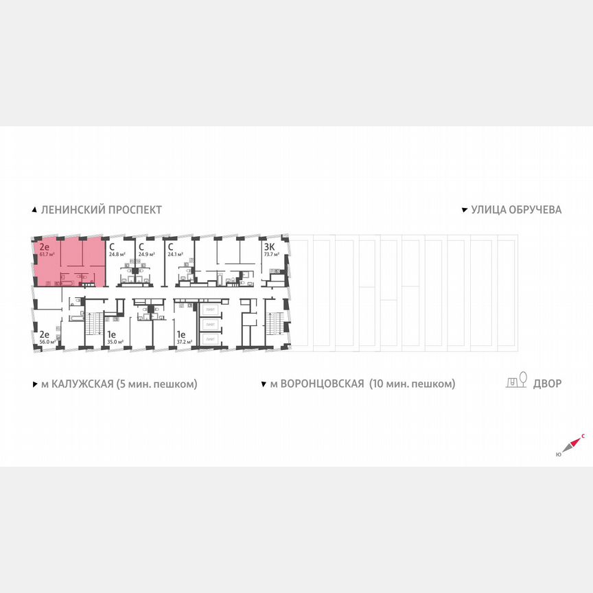 2-к. квартира, 61,7 м², 34/58 эт.
