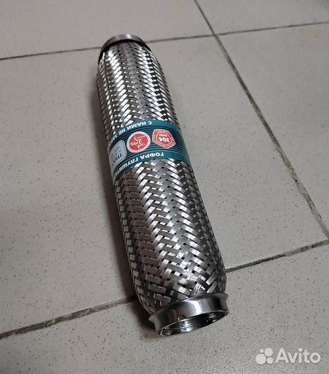 Гофра универсальная 45X280 усиленная