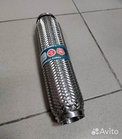 Гофра универсальная 45X280 усиленная