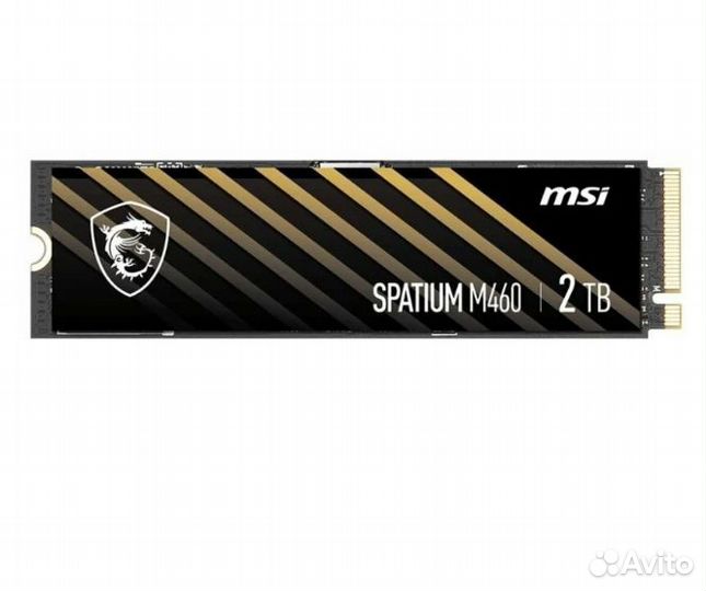 MSI 2 (S78-440Q490-P83)