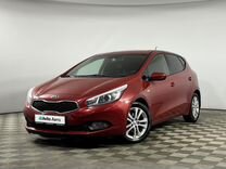 Kia Ceed 1.6 AT, 2012, 177 704 км, с пробегом, цена 1 065 000 руб.