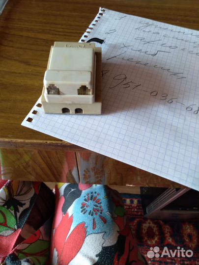 Вилка для домашнего телефона.К ней есть розетка