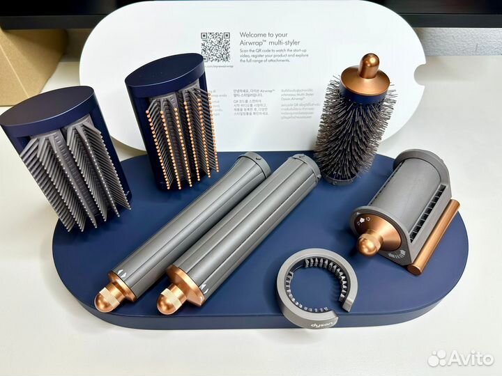 Стайлер Dyson Airwrap Long HS05 Prussian Blue