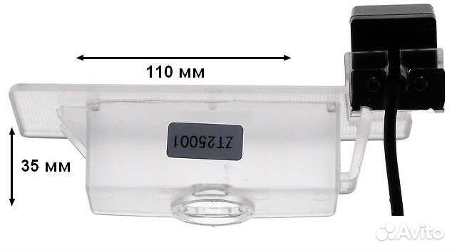 Камера з/в в штатное место для KIA K5, optima