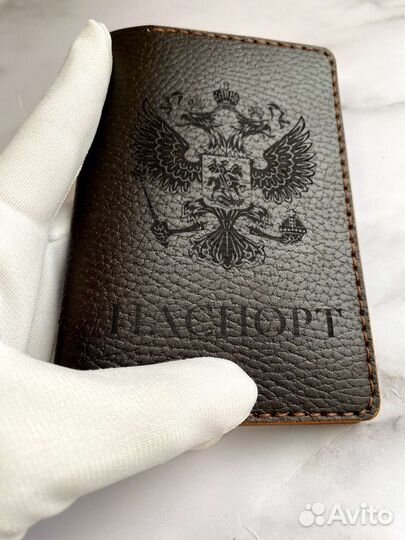 Обложка на паспорт