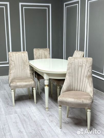 Стол обеденный в наличии\оплата при получении