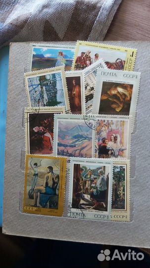 Почтовые марки СССР