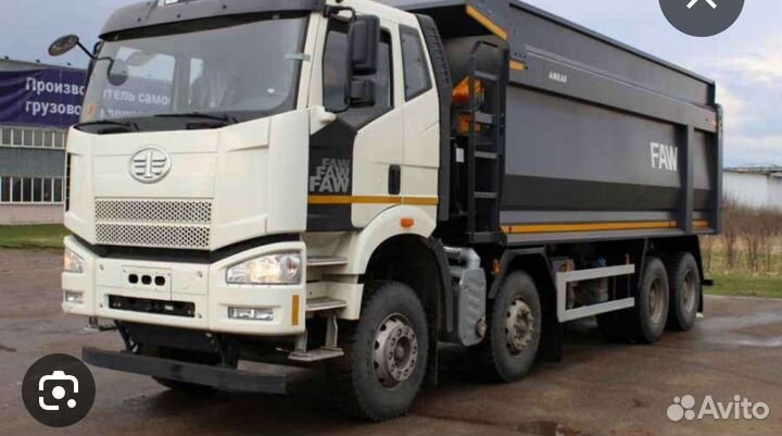 Водитель категории с