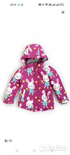 Костюм демисезонный