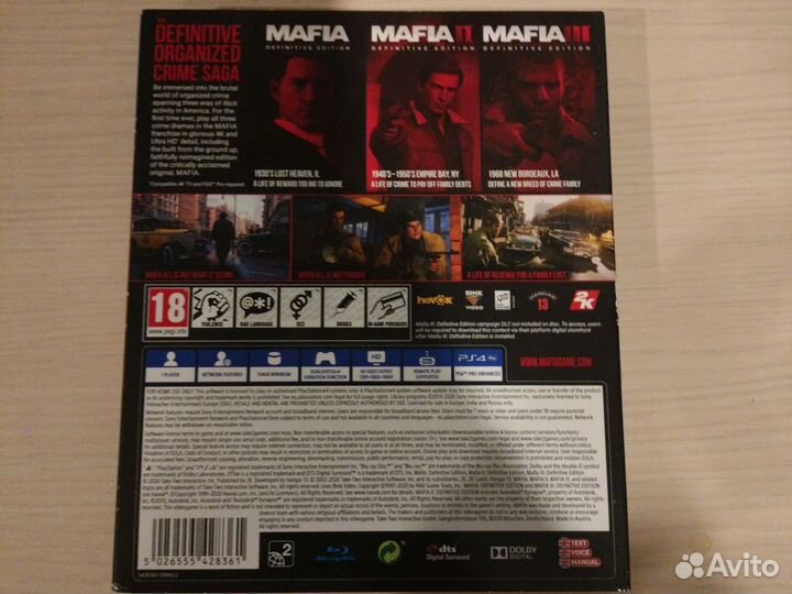 Игра для playstation ps4 Mafia Trilogy