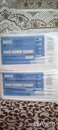 Подгузники для взрослых seni 3
