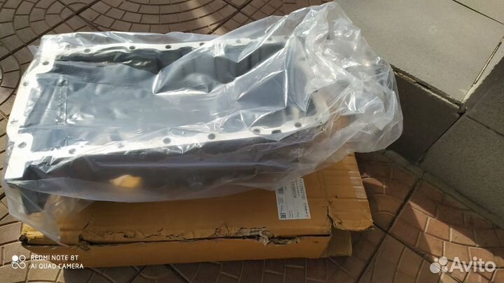 Картер,поддон двигателя VW бора