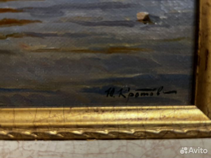 Картина «Прогулка у моря»