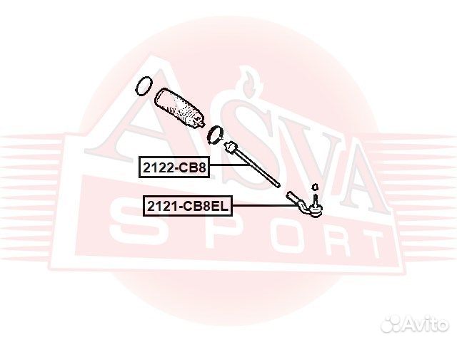 Тяга рулевая ford focus III CB8 2011-2014 2122