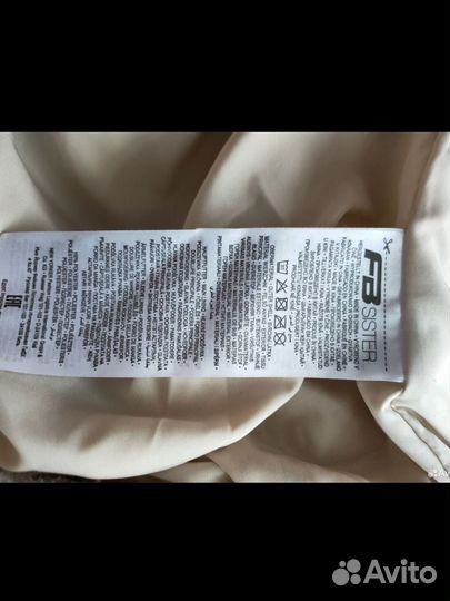 Куртка тедди плюшевая