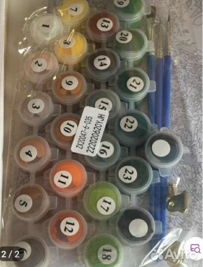 Картина по номерам 40 50 на подрамнике