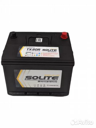 Аккумулятор solite 80ач 640 А пп 26R с бортом