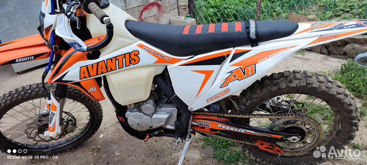 Эндуро Авантис а8