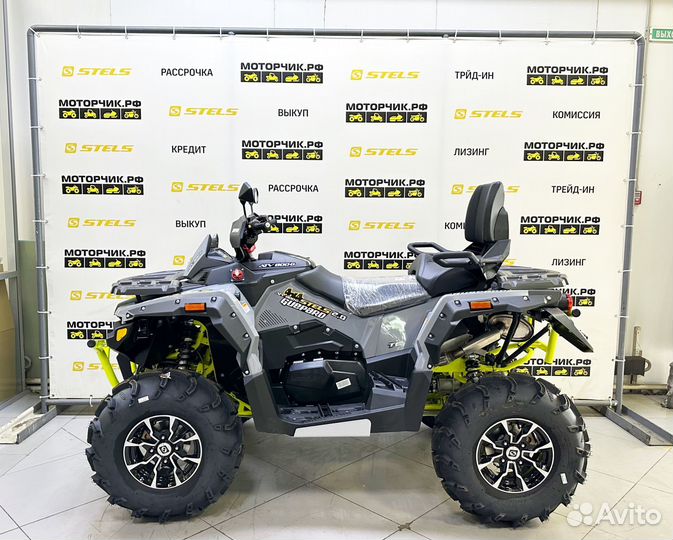 Квадроцикл Stels 800G Guepard Trophy PRO EPS 2.0