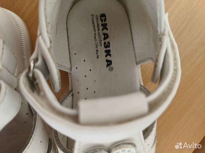 Сандалии для девочки 22