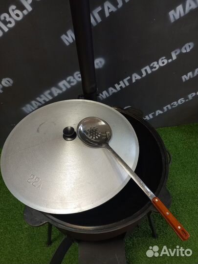 Печь с трубой 2мм + казан 16 л+шумовка в подарок