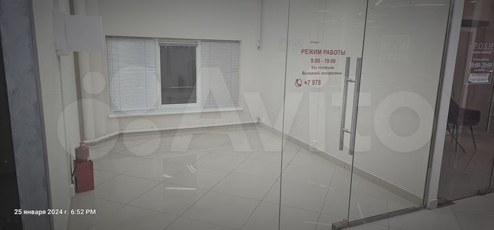 Коммерческая недвижимость аренда 32м²