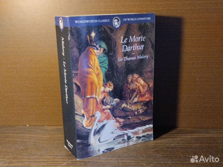 Sir Thomas Malory Le Morte Darthur 1996