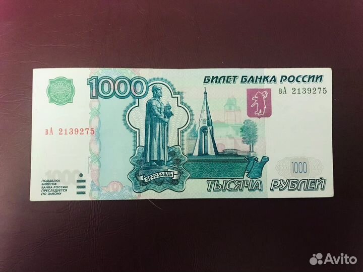 1000 модификация 2004