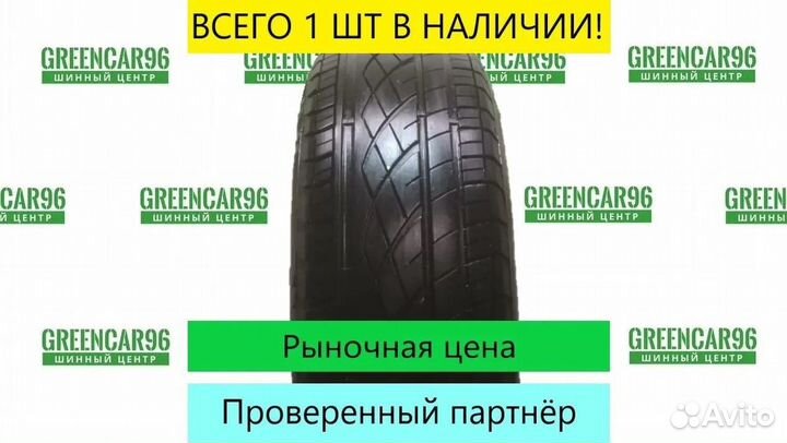 КАМА Кама-Евро-129 185/60 R14
