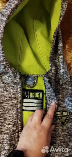 Вещи пакетом