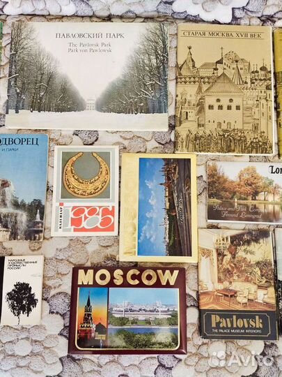 Открытки СССР