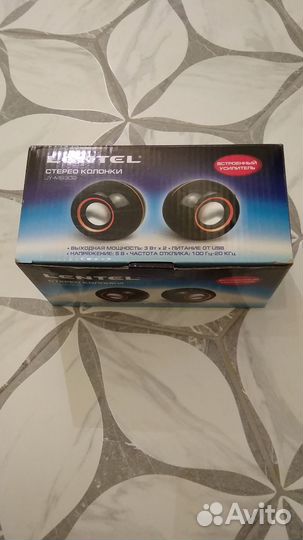 Активные колонки Lentel