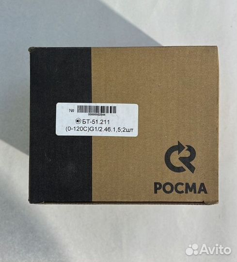 Термометр Росма бт- 51.211 100/46 (1/2