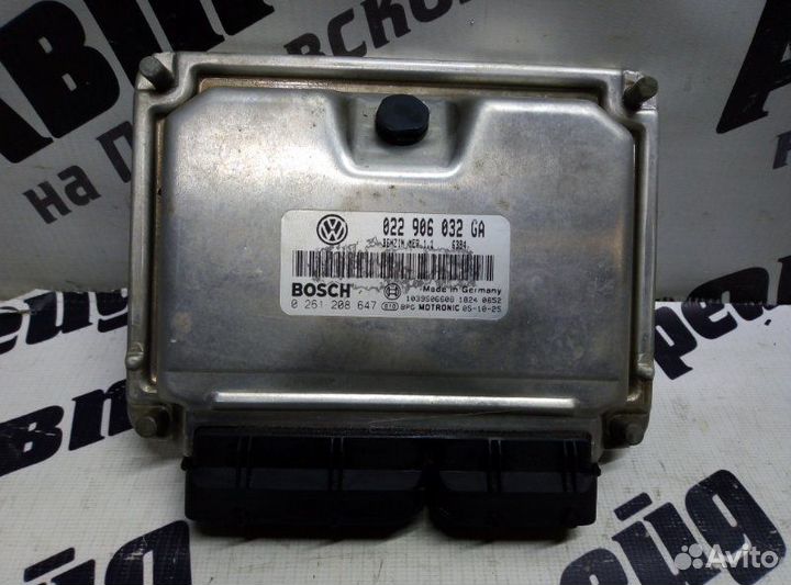 Блок управления двс Volkswagen Touareg 7LA BMV