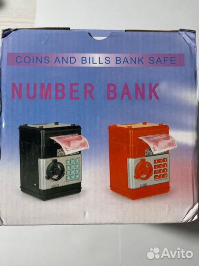 Копилка сейф