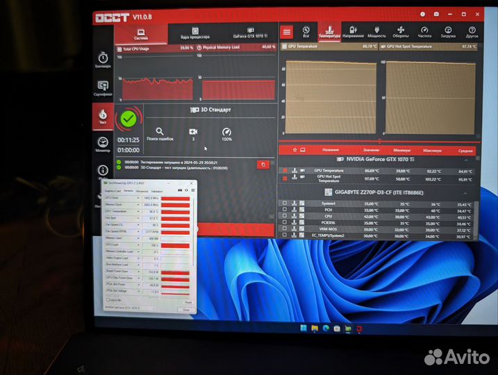 Видеокарта Nvidia GeForce GTX 1070ti