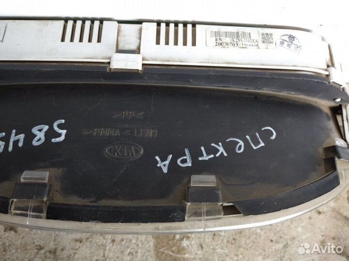 Панель приборов Kia Spectra 2001-2011