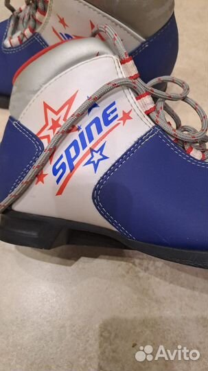 Лыжи беговые детские 150