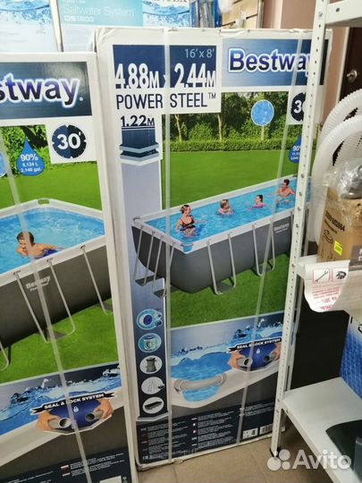 Бассейн Bestway 488*274*122см