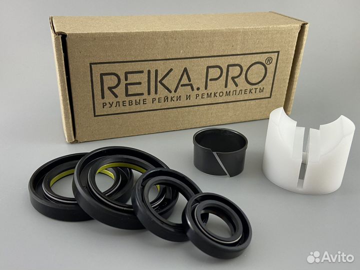 Premium Ремкомплект Toyota Land Cruiser Prado 90