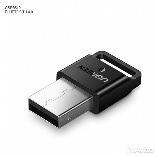 Bluetooth адаптер ugreen для компьютера