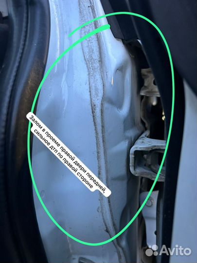 Автоподбор. Диагностика автомобиля. Санкт-Петербур