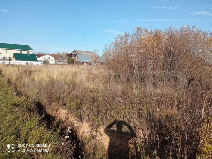 Участок 10 сот. (ИЖС)