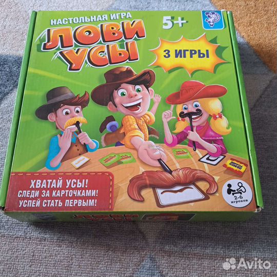 Настольная игра Лови усы