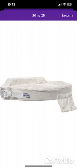 Подушка для кормления