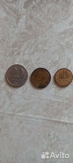 Монеты СССР