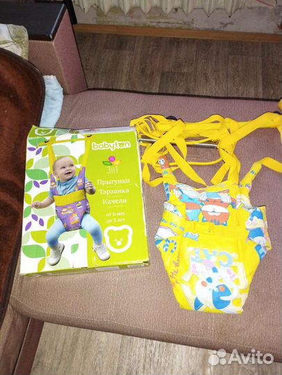 Прыгунки детские