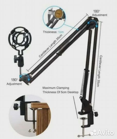 Микрофон конденсаторный BM800 новый