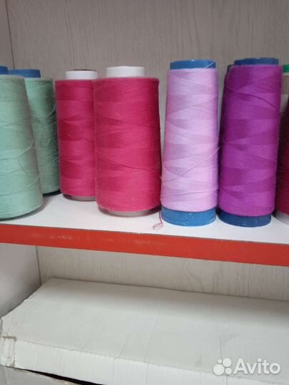 Нитки швейные