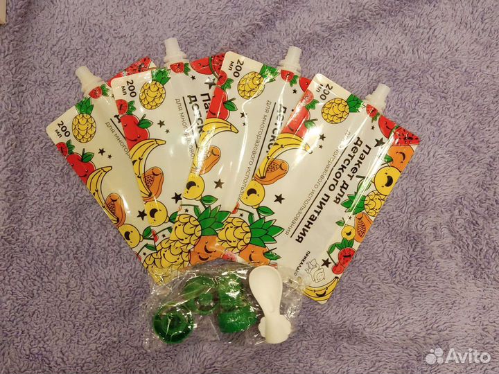 Пауч пакеты многоразовые